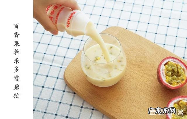 抖音上最火的自制饮品怎么做?