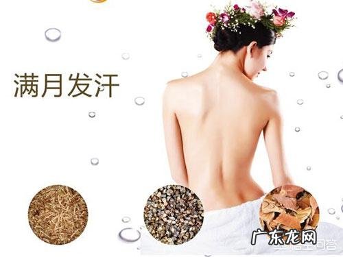 满月发汗可以zhi疗月子病?那些不做的产妇,后来都怎样了?