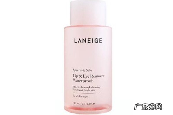 兰芝防水型眼唇部卸妆液主要成分 兰芝防水型眼唇部卸妆液好用吗