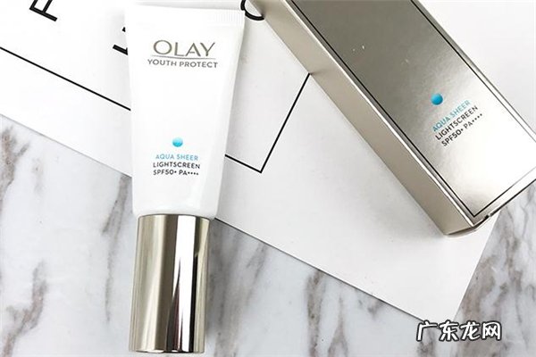 olay小白伞是隔离还是防晒 olay小白伞需要卸妆吗