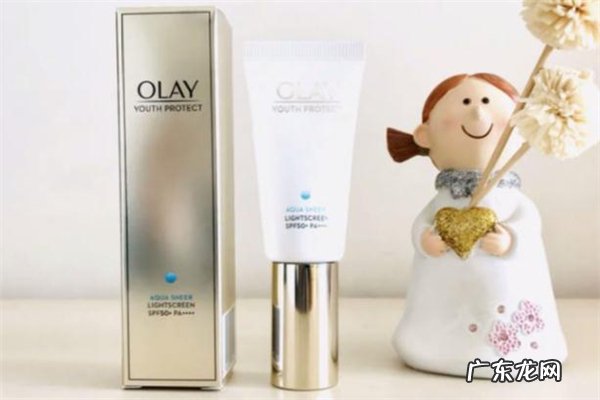 olay小白伞成分 olay小白伞是物理防晒还是化学防晒
