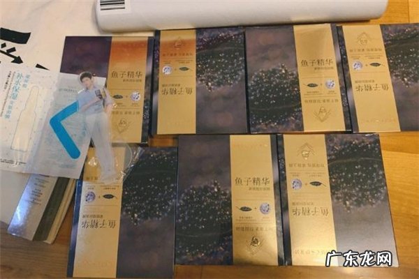 伊贝诗鱼子精华面膜成分 伊贝诗鱼子酱面膜敏感肌能用吗