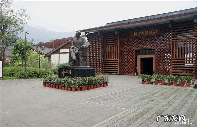 乐山周边景点大全排名 乐山十大旅游景点排行大全