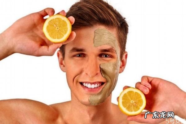男生敷面膜多久一次 男生多久敷一次面膜