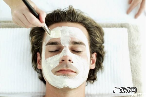 男生敷面膜多久一次 男生多久敷一次面膜