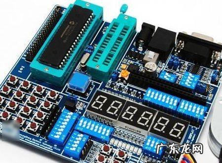 二 微控制器MCU四大平台你了解多少?