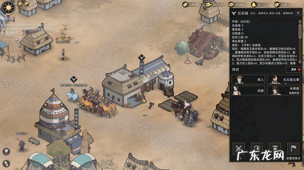 独立游戏排名 十款热销独立游戏排行榜