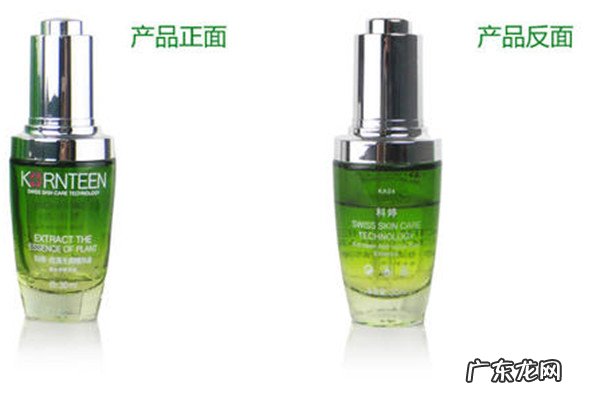 科婷痘清无痕精华液的特点 科婷痘清无痕精华液的使用方法