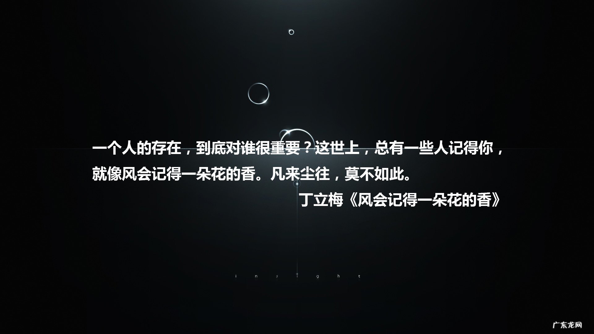 怎样做才能瘦小腿养森瘦瘦包 你一定不知道的方法