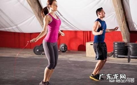 跳绳锻炼身体，怎么样比较好？