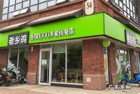 中国最大的中式快餐连锁品牌 中式快餐连锁品牌排行榜前十名