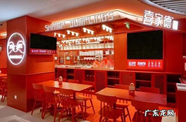 中国最大的中式快餐连锁品牌 中式快餐连锁品牌排行榜前十名