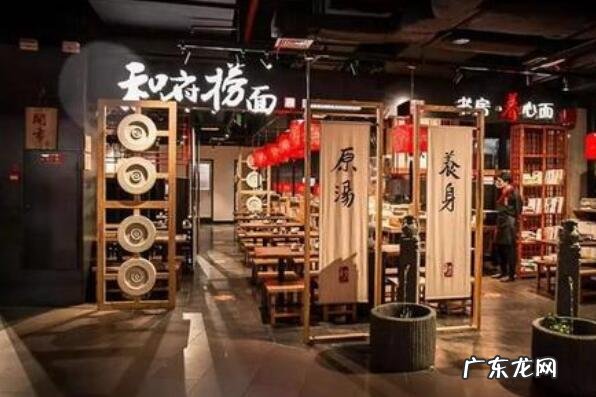 中国最大的中式快餐连锁品牌 中式快餐连锁品牌排行榜前十名