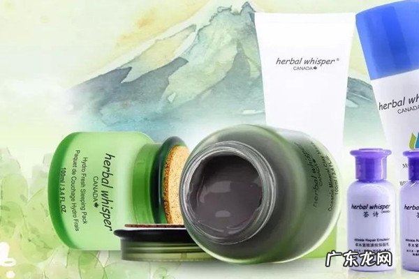 荟诗冰川泥膜好用吗 荟诗冰川泥膜为什么有刺眼的感觉