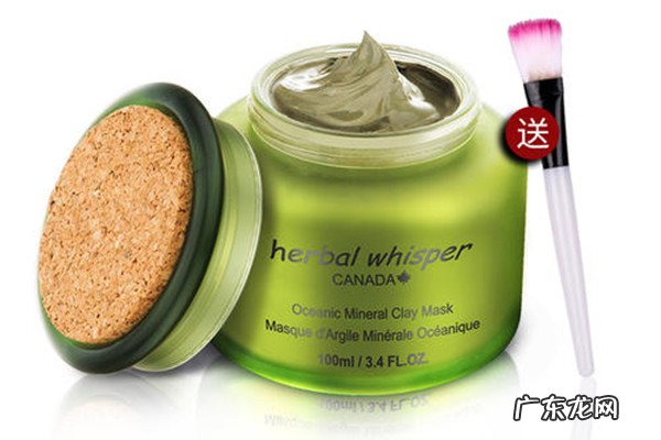 荟诗冰川泥膜好用吗 荟诗冰川泥膜为什么有刺眼的感觉