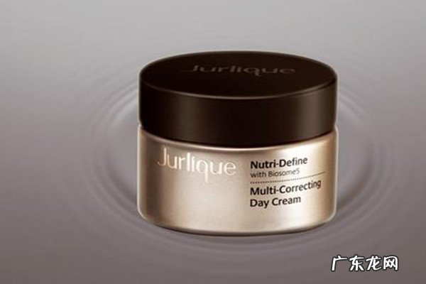 茱莉蔻臻萃活颜御容日霜介绍 茱莉蔻臻萃活颜御容日霜成分