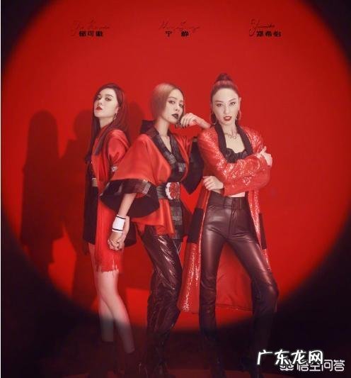 为什么说《乘风破浪的姐姐》里万茜是比伊能静更厉害的高手?