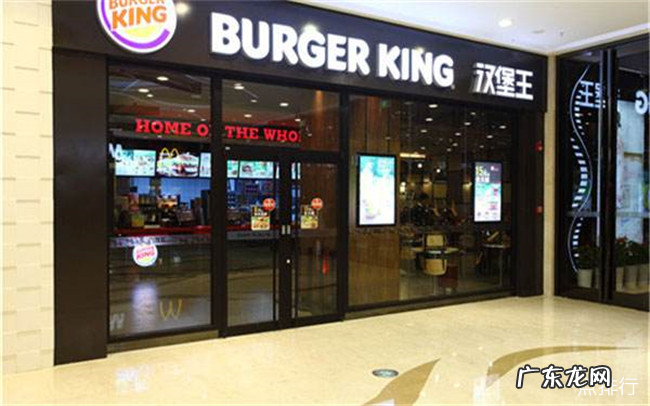 全国十大快餐品牌 十大著名快餐品牌