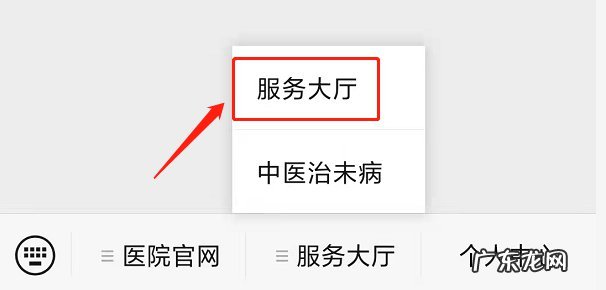 韶关市疫情核酸检测最新消息 2022春节韶关乳源县哪里有24小时核酸检测点？
