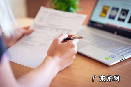 Essay写作中如何正确的开展改变降重