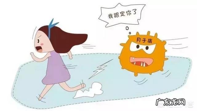 产后发汗对月子病有效果吗?