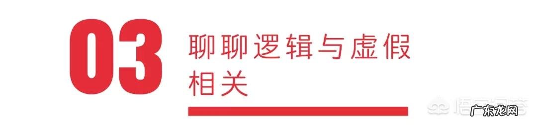 产后发汗对月子病有效果吗?