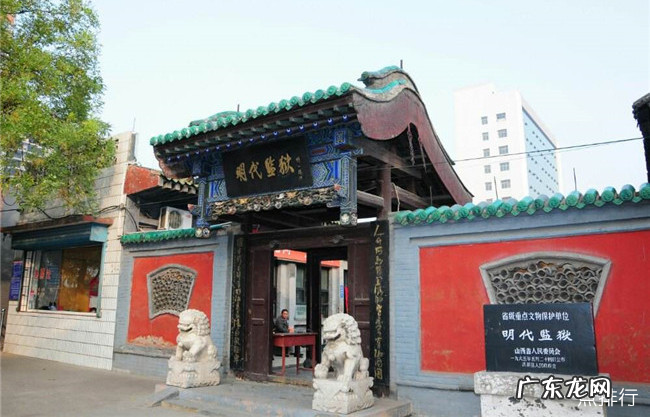 临汾景点大全 临汾十大旅游景点大全