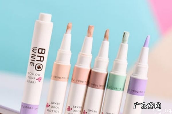 脸上瑕疵多可以用什么遮盖 红肿痘痘怎么遮瑕