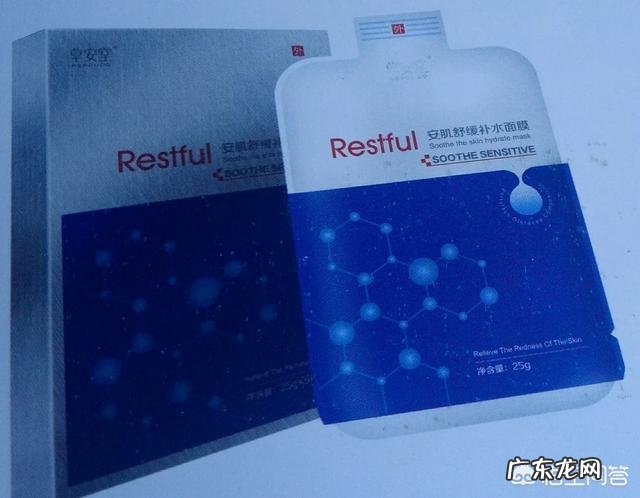有什么能快速补水的面膜推荐吗?