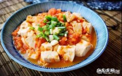 炒西红柿豆腐的做法大全 西红柿炒豆腐的做法是什么？
