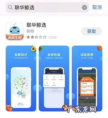 杭州什么平台可以送菜上门 杭州滨江线上买菜可以送到家吗？