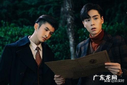 《民国奇探》结局是什么?有知道的吗?