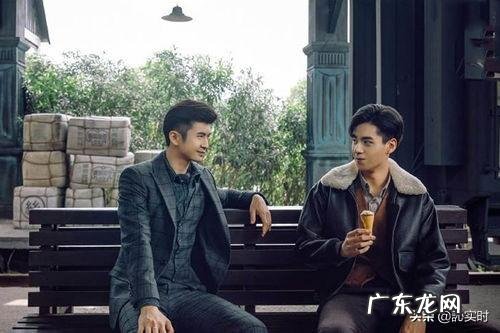 《民国奇探》结局是什么?有知道的吗?