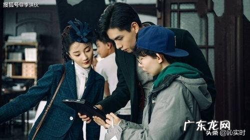 《民国奇探》结局是什么？有知道的吗？