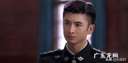 《民国奇探》结局是什么?有知道的吗?