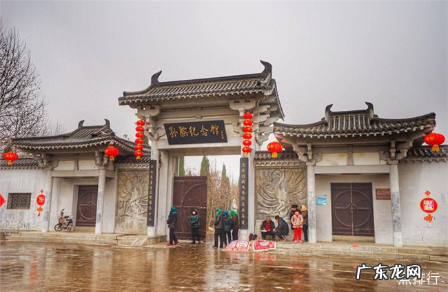 山东菏泽旅游景点大全排名 菏泽十大旅游景点大全