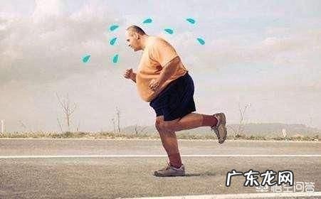 体重165,跑步慢走一公里,跑完步膝盖为啥疼