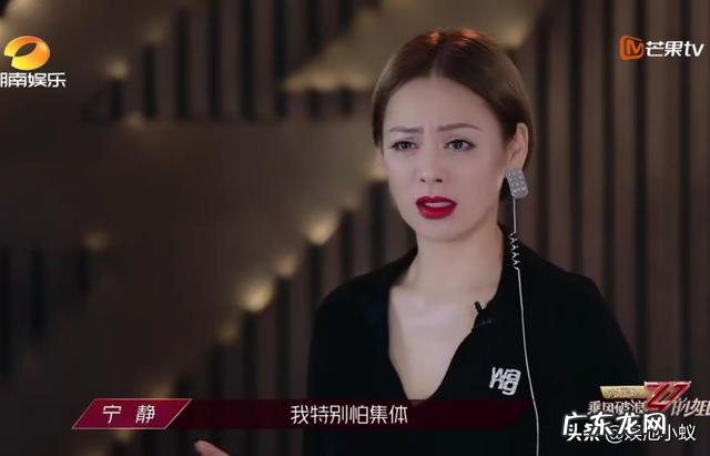 《乘风破浪的姐姐》,大家预测下哪几个姐姐留到最后?