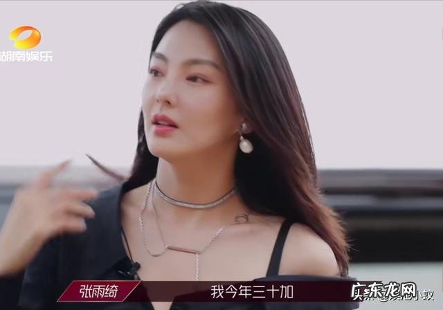 《乘风破浪的姐姐》，大家预测下哪几个姐姐留到最后？