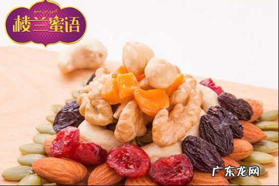 全球最好的坚果是什么牌子的 全球十大坚果品牌