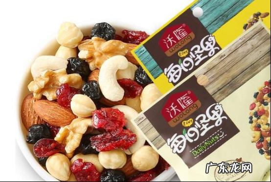 每日坚果前十名牌子8哥 每日坚果前十名牌子