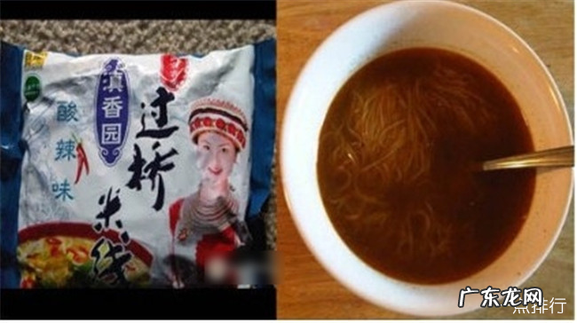 全球十大好吃方便面排行榜 全球十大难吃的方便面排行榜
