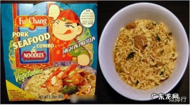全球十大好吃方便面排行榜 全球十大难吃的方便面排行榜