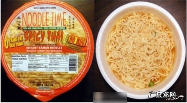 全球十大好吃方便面排行榜 全球十大难吃的方便面排行榜