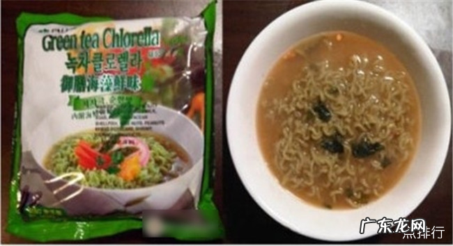 全球十大好吃方便面排行榜 全球十大难吃的方便面排行榜