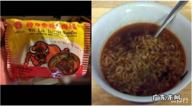 全球十大好吃方便面排行榜 全球十大难吃的方便面排行榜
