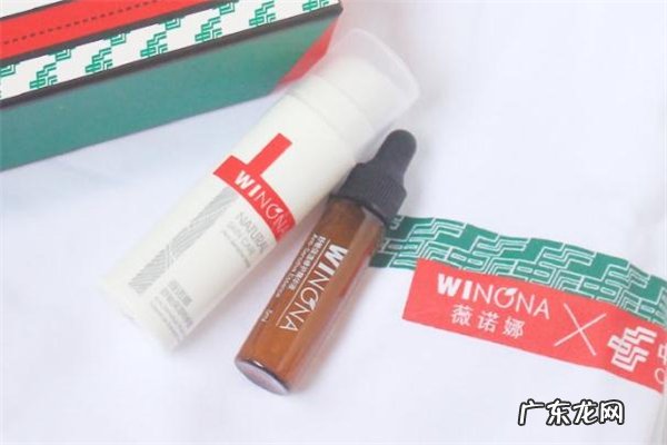 薇诺娜特护霜怎么辨别真假 薇诺娜特护霜婴儿能用吗