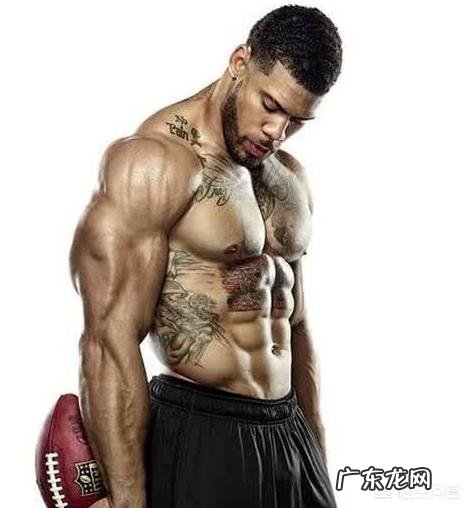 NBA球员和橄榄球运动员谁的身体素质更好? 练橄榄球的nba球员