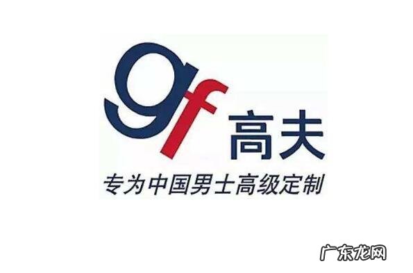 全球男士护肤品牌排行榜 全球十大男士护肤品牌