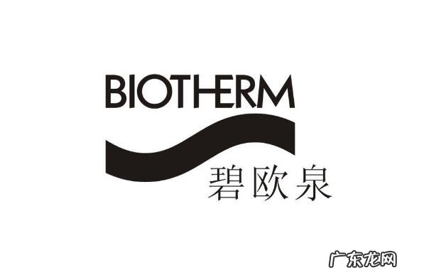 全球男士护肤品牌排行榜 全球十大男士护肤品牌